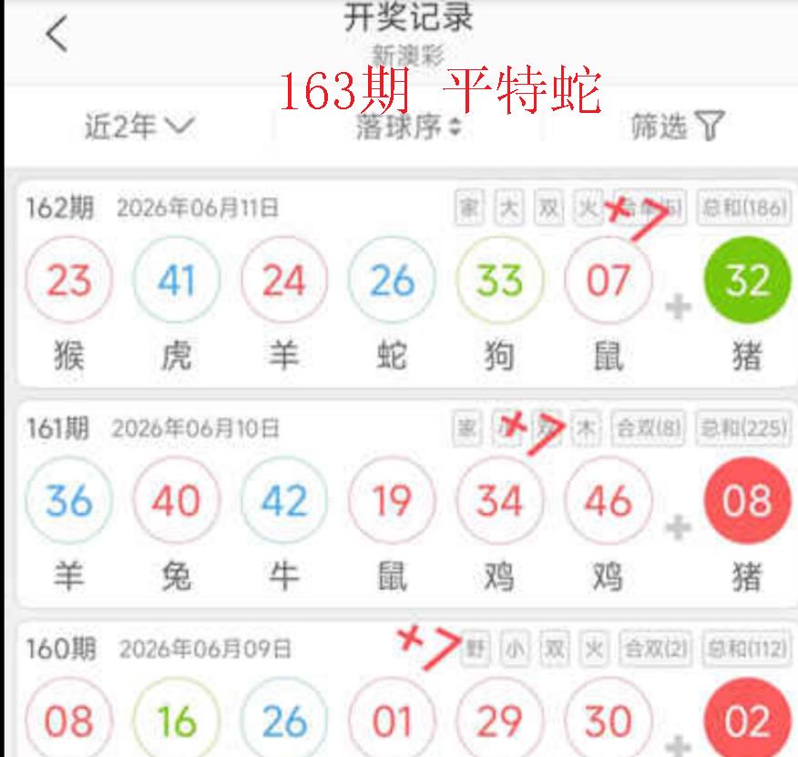 公式图如未显示,请点击查看!