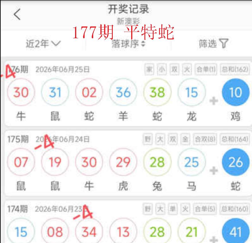 公式图如未显示,请点击查看!