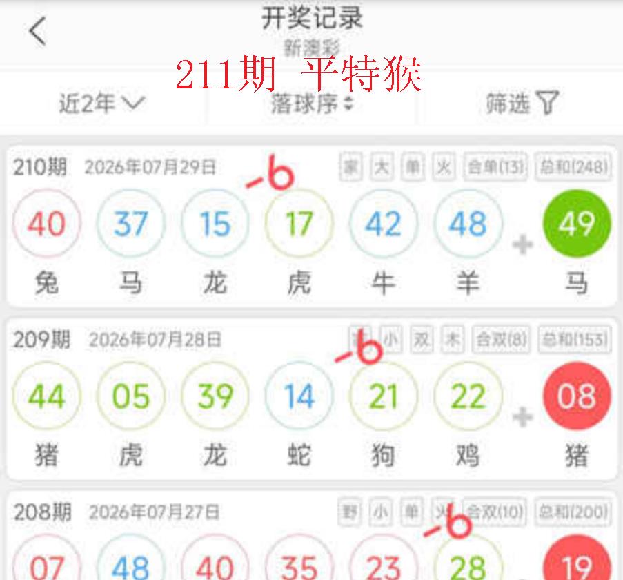 公式图如未显示,请点击查看!